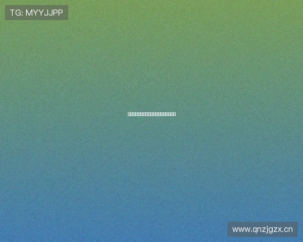 鲨鱼直播安卓版安装教程快速上手一步到位